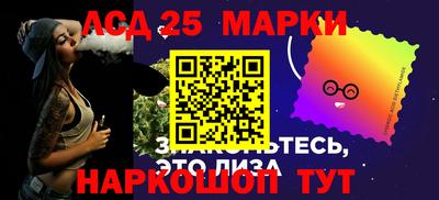 прущая мука Северобайкальск