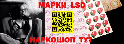 MDMA Севастополь
