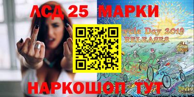 MDMA Севастополь