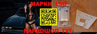 прущая мука Северобайкальск