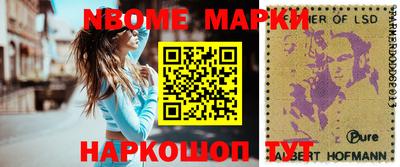 прущая мука Северобайкальск