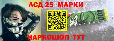 мдпв Свободный