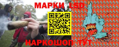MDMA Севастополь