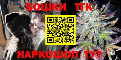 MDMA Севастополь