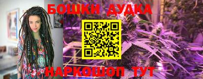 прущая мука Северобайкальск
