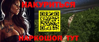 MDMA Севастополь