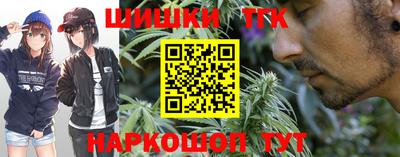 MDMA Севастополь