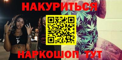 мдпв Свободный