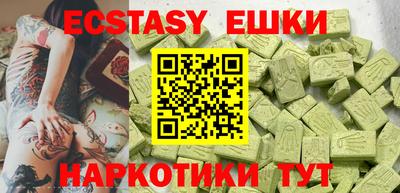 мдпв Свободный