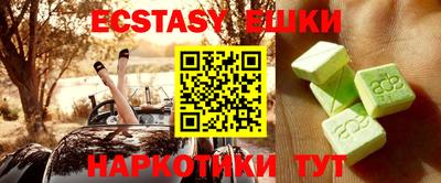 прущая мука Северобайкальск