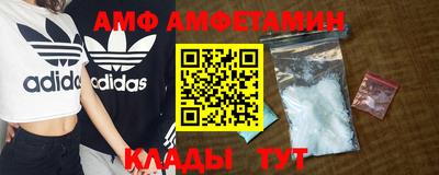 прущая мука Северобайкальск