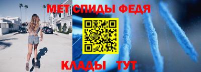 прущая мука Северобайкальск