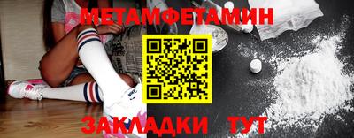 мдпв Свободный