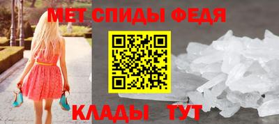 мдпв Свободный