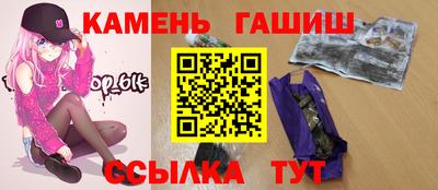 MDMA Севастополь