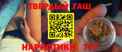 MDMA Севастополь