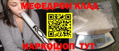 мдпв Свободный