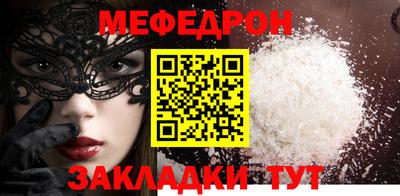 мдпв Свободный